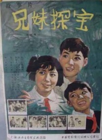 精品国产91久久久久久久a