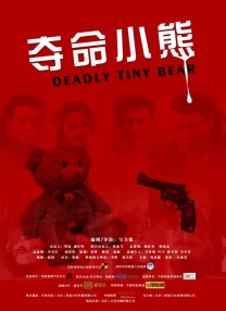 av男人在线